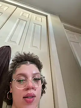 QueenNuttCollector webcam