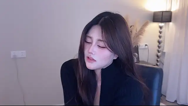 Cure-uuuuuuuu webcam