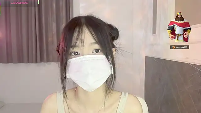 Your-Sunshine webcam