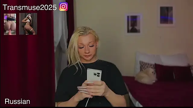 Nikand Jane (NikandJane)