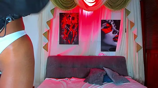 madams_worker webcam