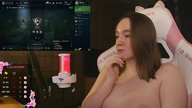 MoonlishSiren webcam