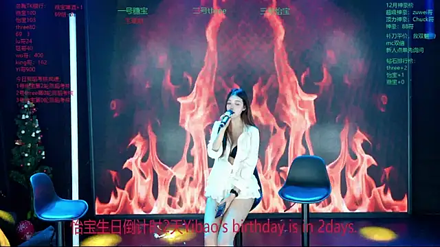 yangyuba-003 - Yangyuba-003's free webcam - UK Sex Cams