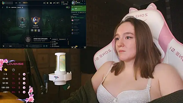 MoonlishSiren webcam