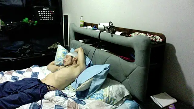 Ricanmrmarcus webcam