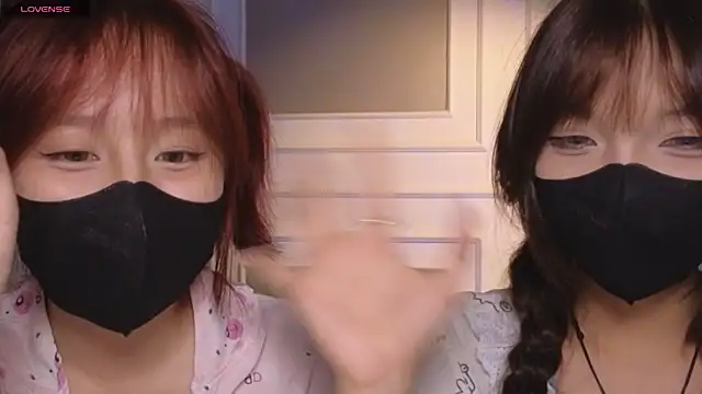 _____Panda_____ webcam