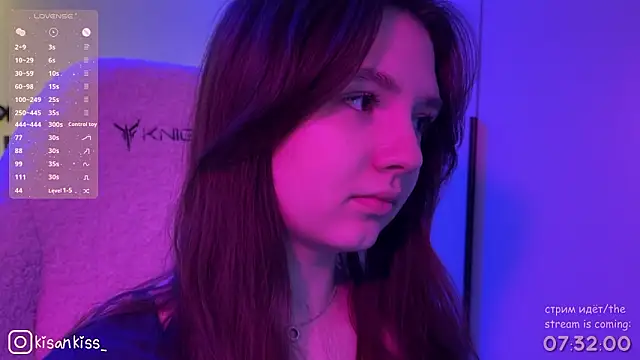 kisankiss webcam