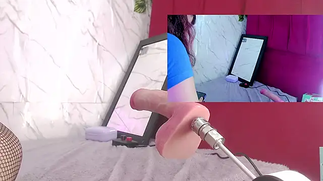 akoradia_mondcm webcam