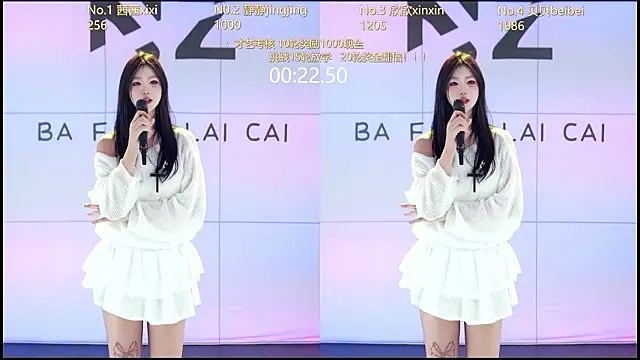 neza-002 - Neza-002's free webcam - UK Sex Cams