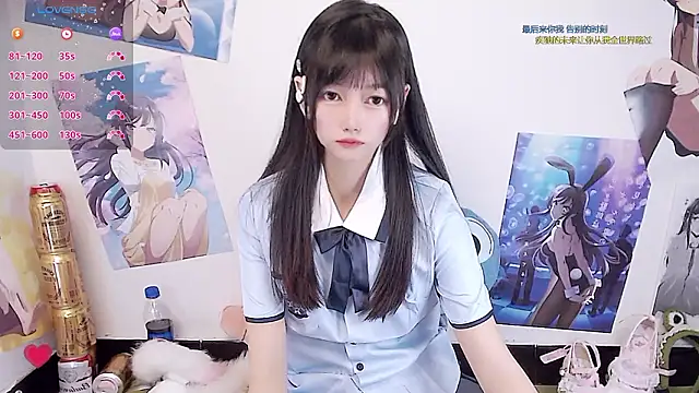 Nuomioooooooo webcam