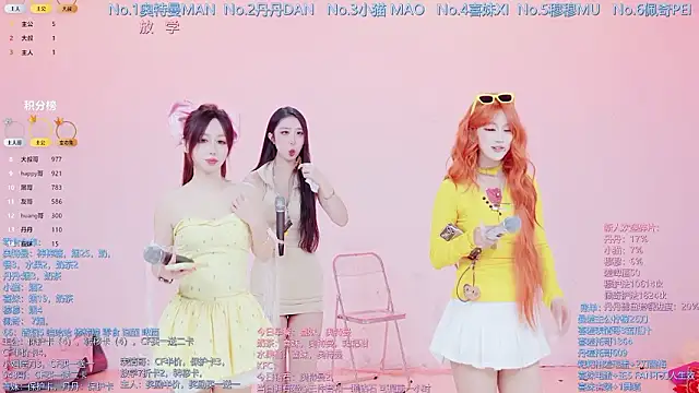 Luckygirls-339 Live Webcam on Stripchat