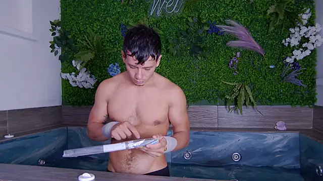 MagnusKnight_ webcam