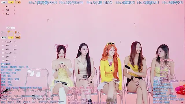 Luckygirls-339's room