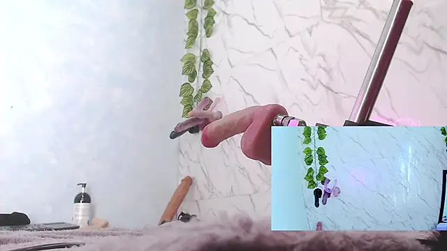 akoradia_mondcm webcam