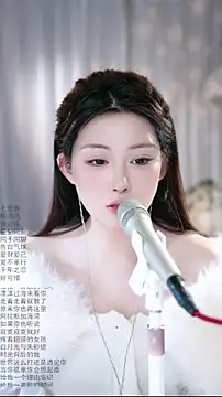 dou-dou-er - Dou-Dou-er's free webcam - UK Sex Cams