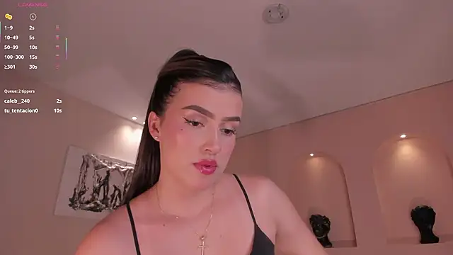 PaulinaSantos_ webcam