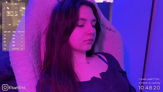 kisankiss