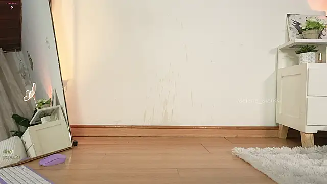 selene_starkk webcam