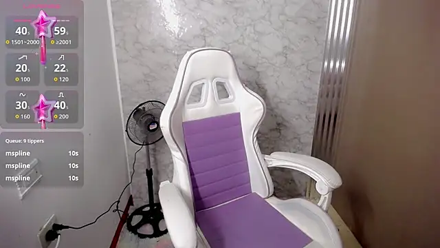 hello_kityy25 webcam