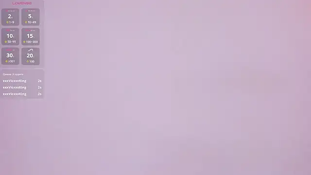 Eclipse_Divina webcam