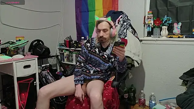 tallnerdyguy webcam