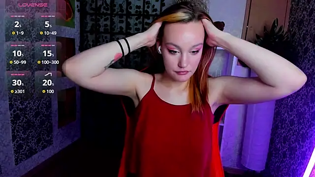 Ida_FaneStain webcam