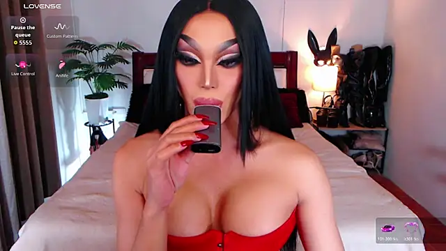 xQueenElektrax webcam