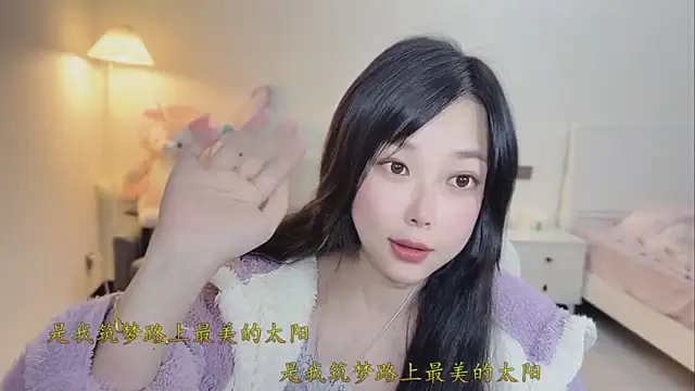 Love-feifei webcam