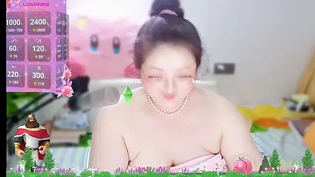 AngelwithEcup webcam