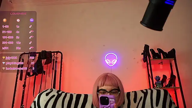 CyberXGoddess webcam