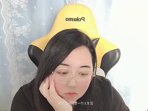 xiongbaobei webcam