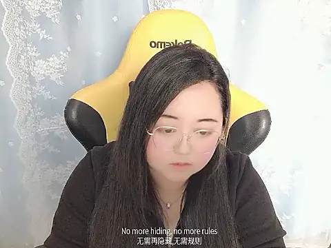 xiongbaobei - Xiongbaobei's free webcam - UK Sex Cams