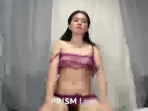 Urasian_ladybug webcam