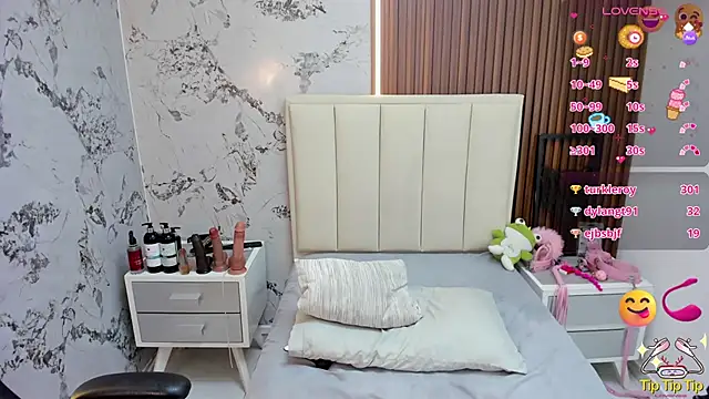 MADISON_ROWAN1 webcam