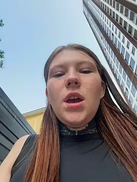fionamurr (F teen) - suck a dildo