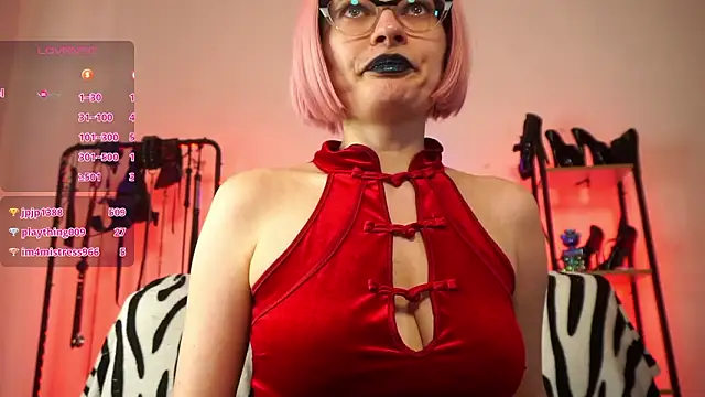 CyberXGoddess webcam