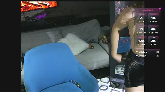 Vanessa_party webcam