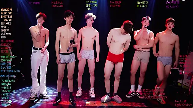 boygayhouse1 - BOYGAYHOUSE1's free webcam - UK Sex Cams