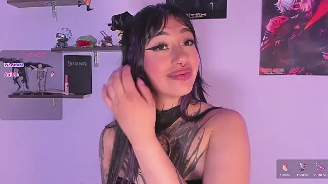 Akari1_Mischief webcam