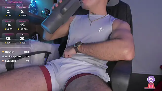 Gael_williams1 webcam