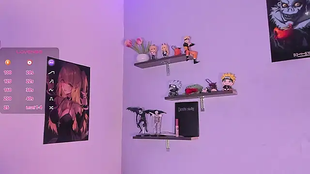 Akari1_Mischief webcam