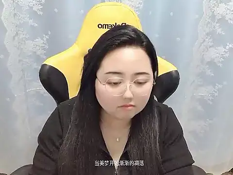 xiongbaobei - Xiongbaobei's free webcam - UK Sex Cams