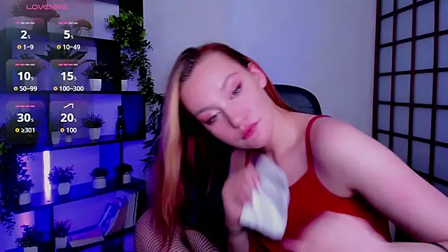 Ida_FaneStain webcam