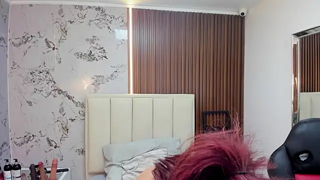 MADISON_ROWAN1 webcam