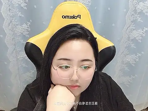 xiongbaobei webcam