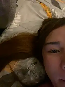 DazingSighting webcam