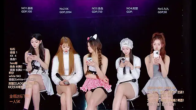 Diamond-Girls webcam