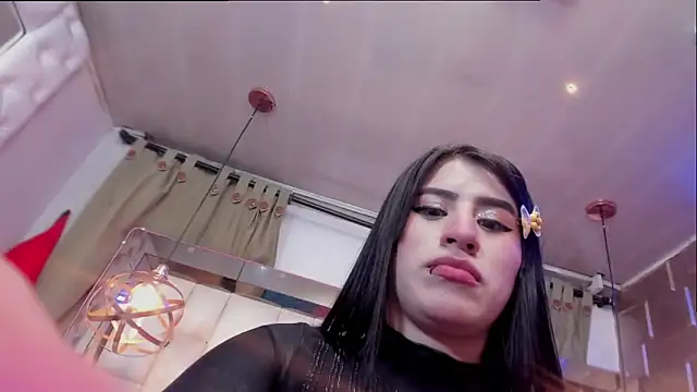 Nara_belen webcam