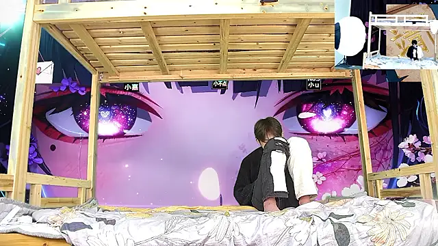 xiaohuangren01 webcam