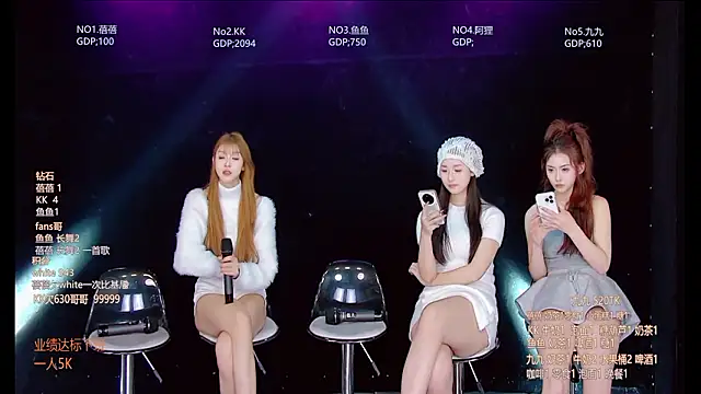 Diamond-Girls webcam